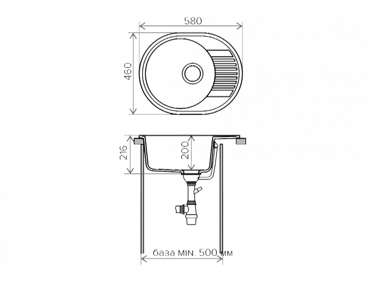 VOLLMONDE 1B LR W 580*460