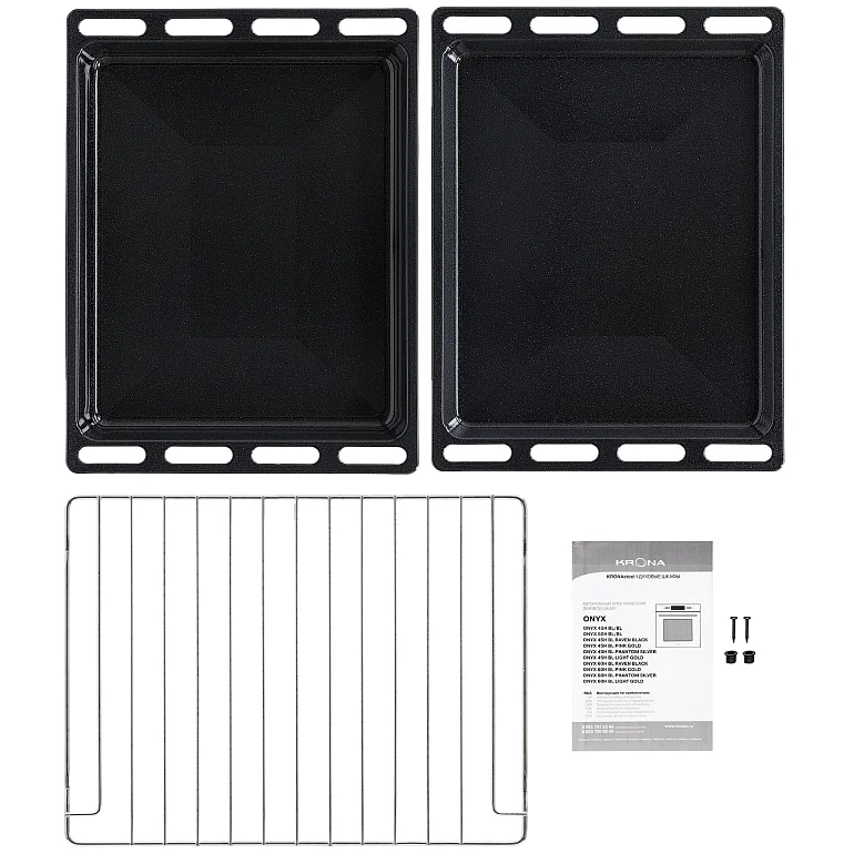 ONYX 45H BL LIGHT GOLD