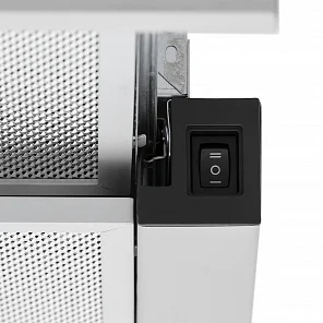 Kamilla R 600 inox (2 мотора)