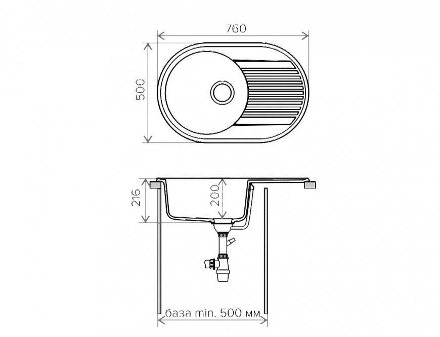 TROMMEL 1B LR W 760*500 PEARL