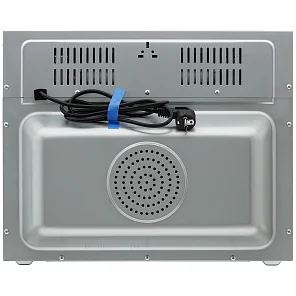 ONYX 45H mw BL PHANTOM SILVER