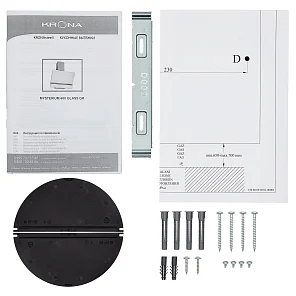 MYSTERIUM 600 GLASS GR S