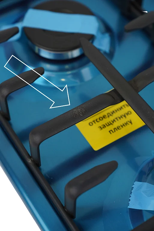 VOLLE 45 IX K (уцененный товар)