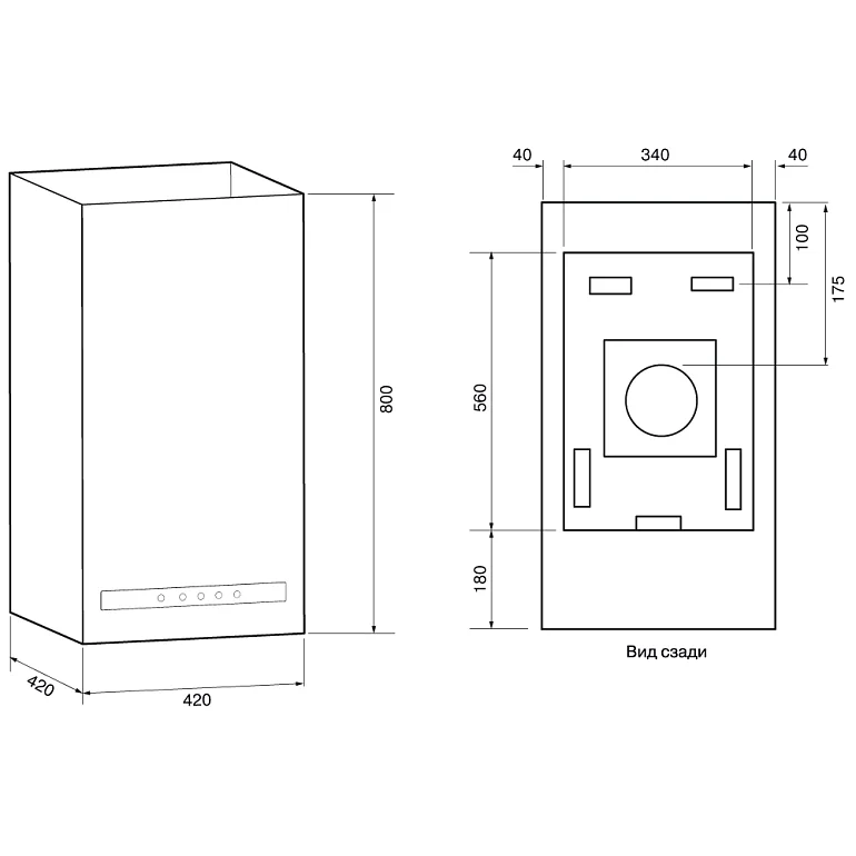 DITA F MAX 420 black SGC
