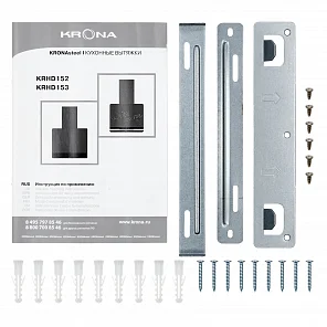 DOMENIKA 600 BLACK/INOX S