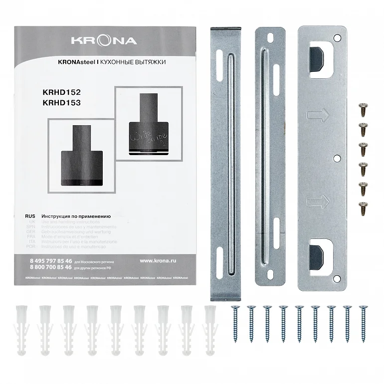 DOMENIKA 600 BLACK/INOX S