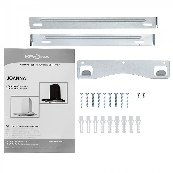 JOANNA 600 PB