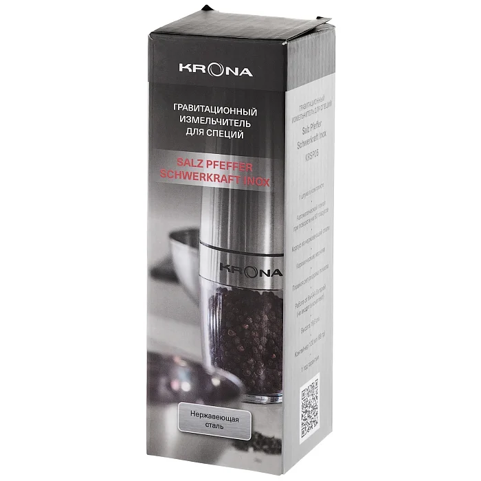 Salz Pfeffer Schwerkraft