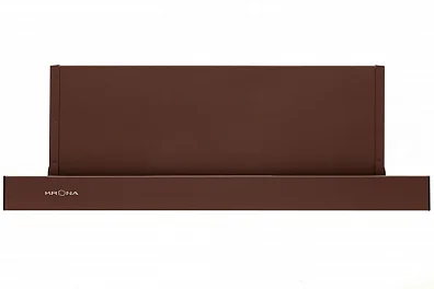 KAMILLA 500 BROWN