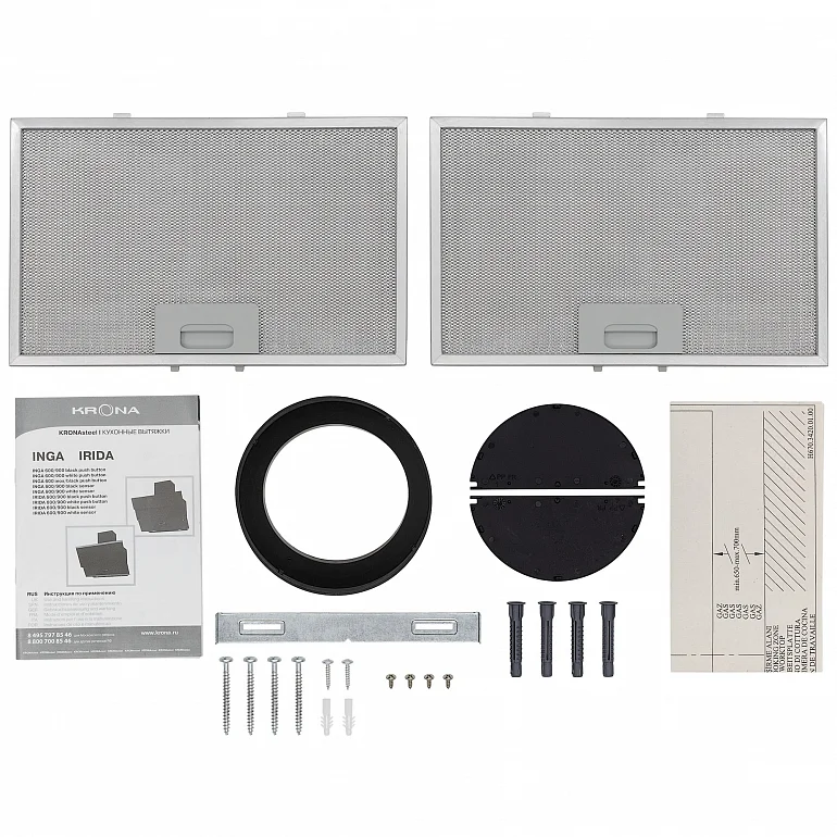 IRIDA 900 white sensor