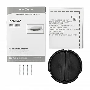 KAMILLA ECO 600 W