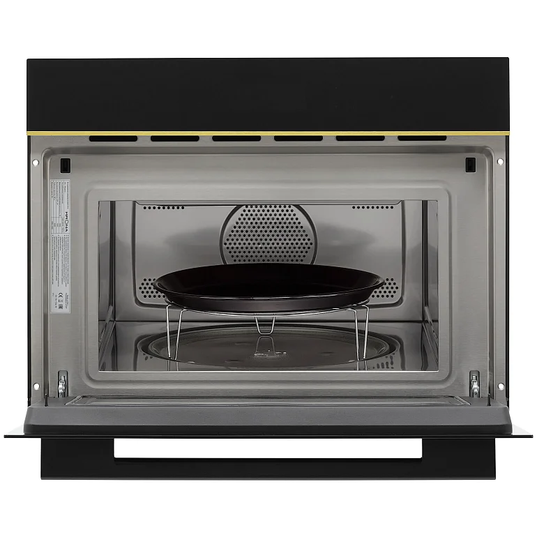 ONYX 45H mw BL LIGHT GOLD