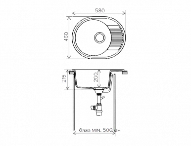 VOLLMONDE 1B LR W 580*460 OAT