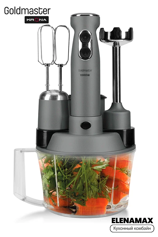 Elena Max Anthracite 5-in-1