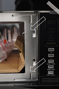 LAUNE 60 BL K (уцененный товар)