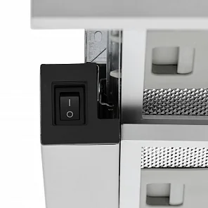 Kamilla R 600 inox (2 мотора)