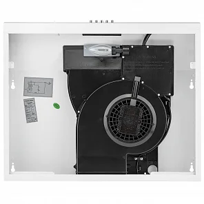 EMMA 600 white PB lite