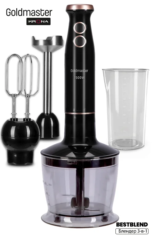 Best Blend Black/Gold 3-in-1