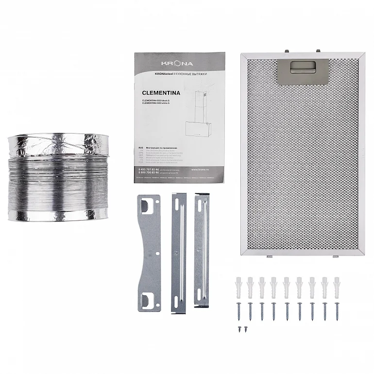 CLEMENTINA 600 white S