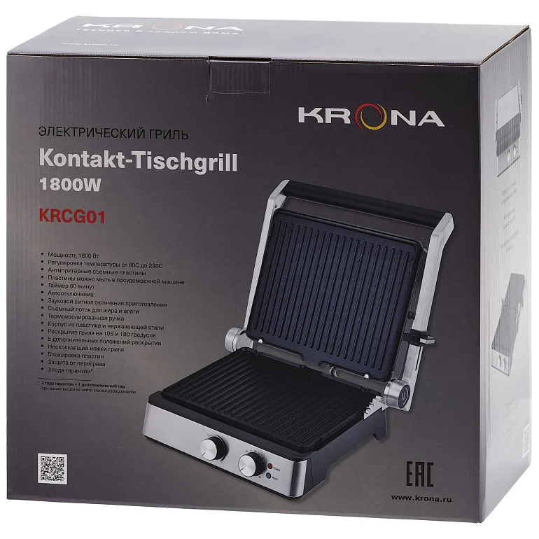 Kontakt-Tischgrill 1800W