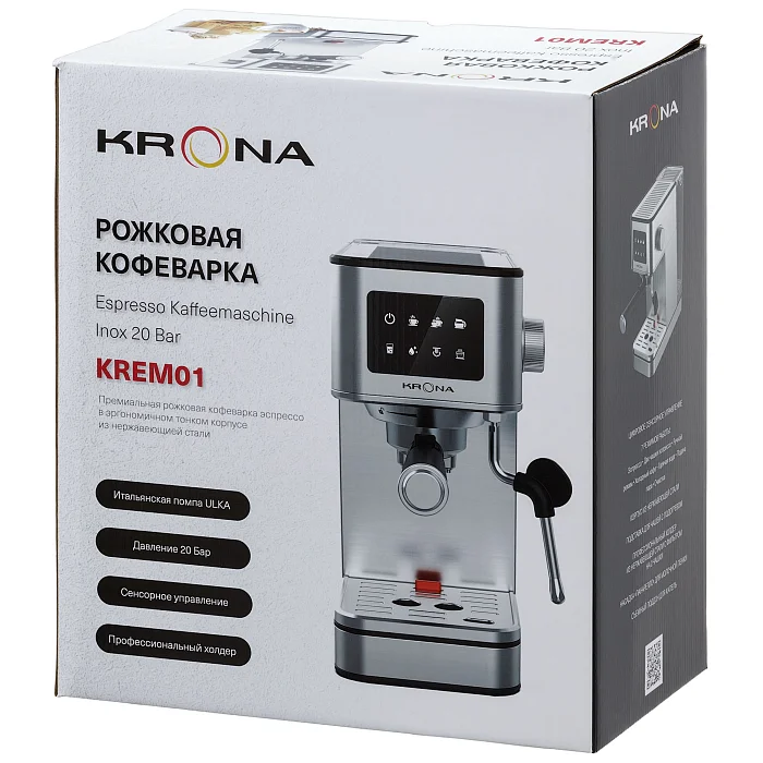 Espresso Kaffeemaschine