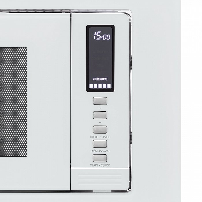 Встраиваемая микроволновая печь KRONA RAUM 60 WH DOTS - купить с ...
