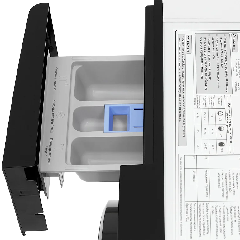 RHENE WHITE 1000 6K WM