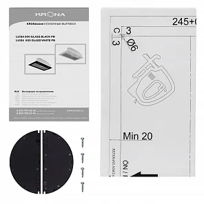 LUISA 600 GLASS WHITE PB