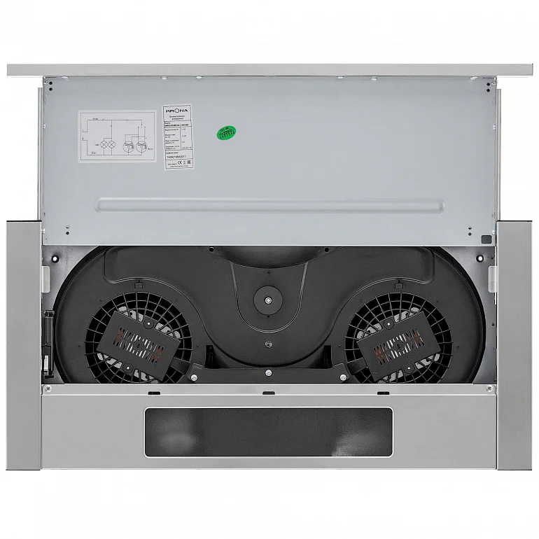 Kamilla R 600 inox (2 мотора)