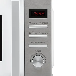 QUANTUM 44 WH/IX