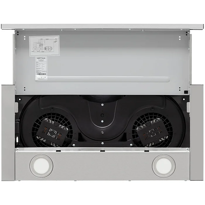 KAMILLA T 600 (2 мотора)