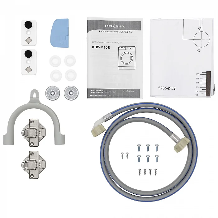 KALISA 1400 8K WHITE