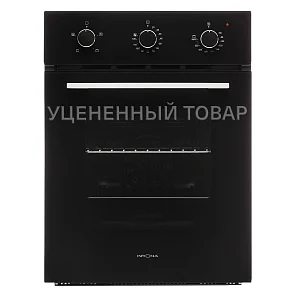 BREVE 45 BL (уцененный товар)