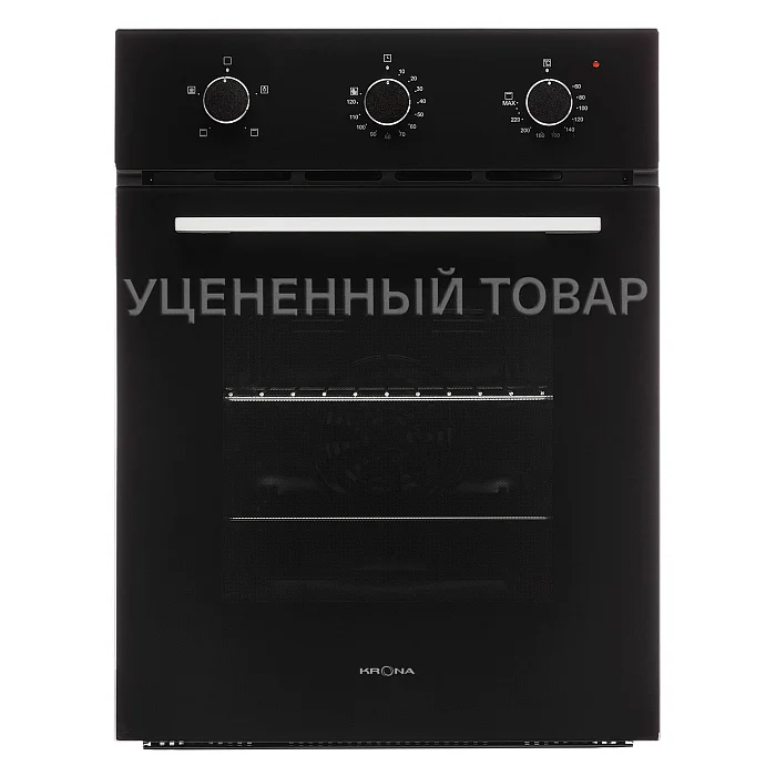 BREVE 45 уцененная