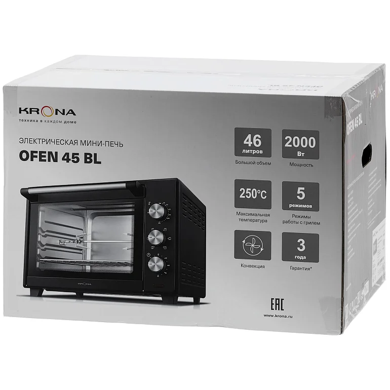 OFEN 45 BL