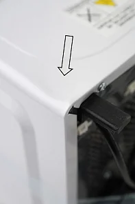 QUANTUM 44 WH/IX (уцененный товар)