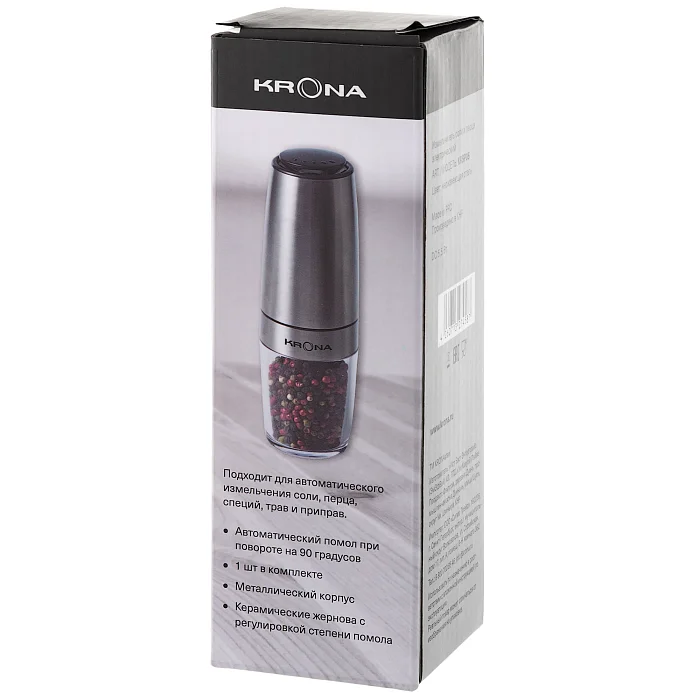 Salz Pfeffer Schwerkraft