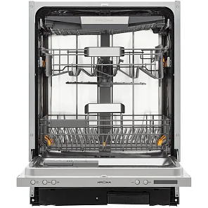KAMAYA 60 BI