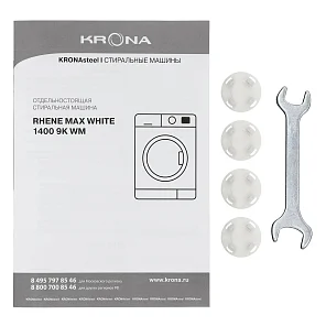 RHENE MAX WHITE 1400 9K WM стиральная машина