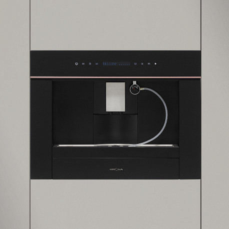 Кофемашины ONYX 45H coffee BL