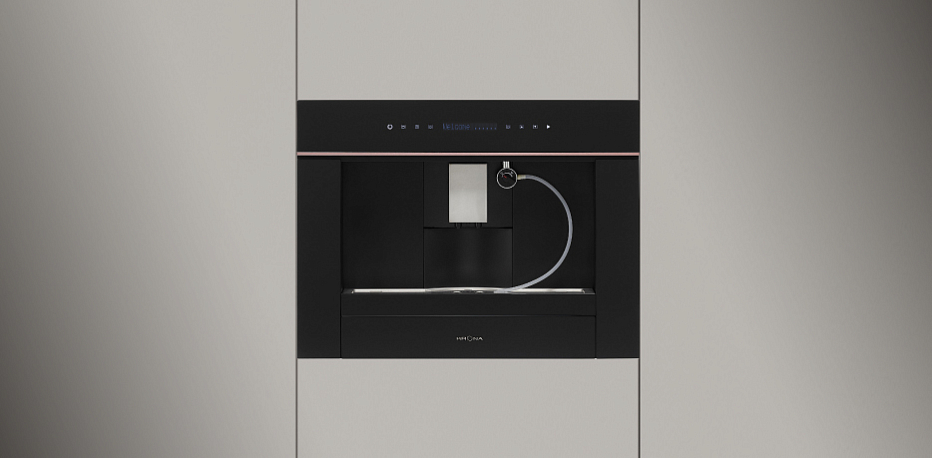 Кофемашины ONYX 45H coffee BL