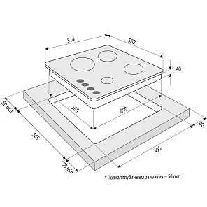 ALMA 60 BL (уцененный товар)
