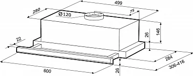 Kamilla slim 600 inox/inox (2 мотора)