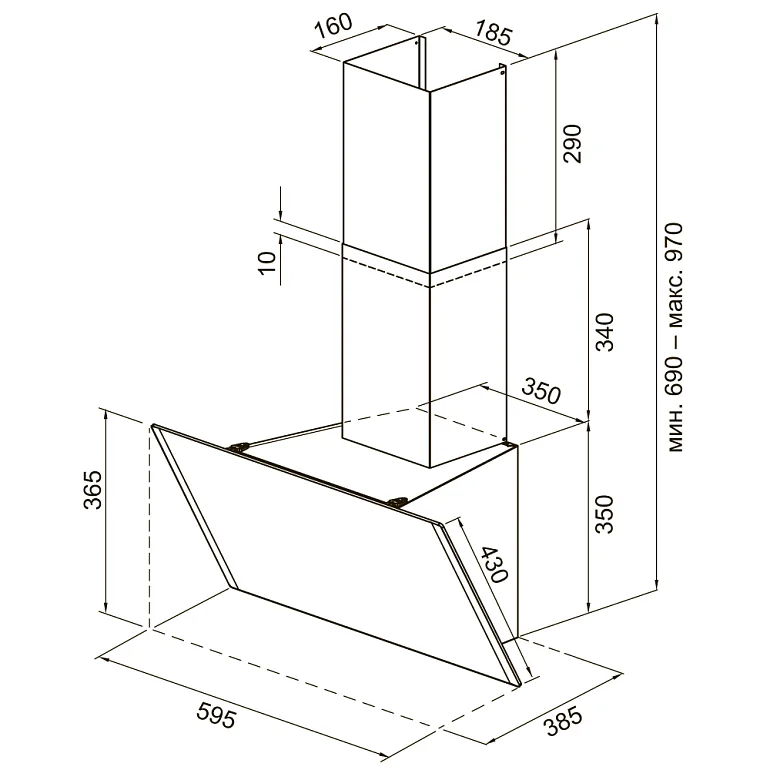 GABRIELE E 600 black/inox 2 S