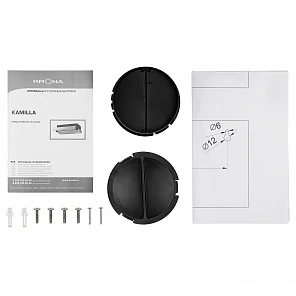 Kamilla R 600 inox (2 мотора)