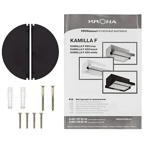 KAMILLA F 450 white