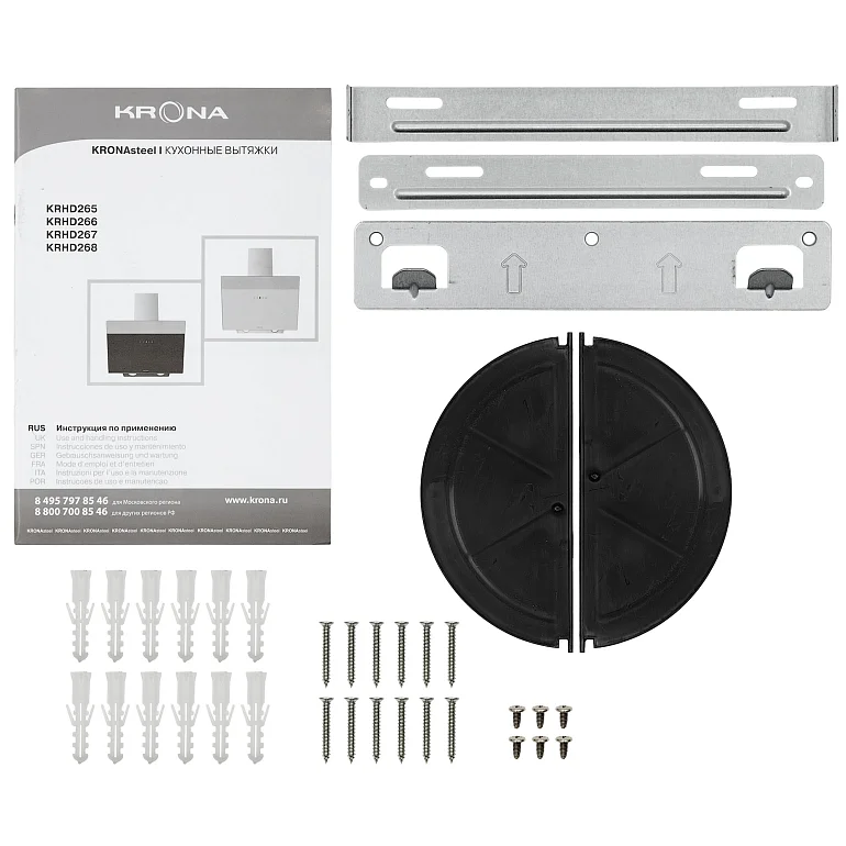 KRISTEN A 900 black S