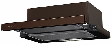 KAMILLA 500 BROWN