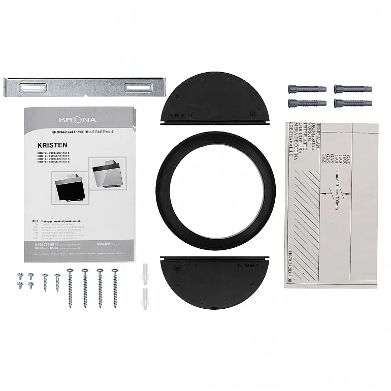 Kristen 600 white/inox S