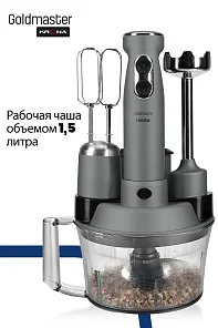 Elena Max Anthracite 5-in-1